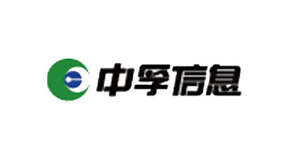 涉密載體及安全檢查設備